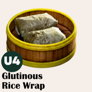 八珍糯米鸡 Glutinous Rice Wrap