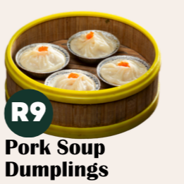 灌汤小笼包 Pork Soup Dumplings 