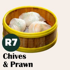 鲜虾韭菜饺 Chives &amp; Prawn Dumplings