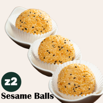 芝麻煎堆 Sesame Balls