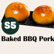 叉烧餐包 Baked BBQ Pork Buns 