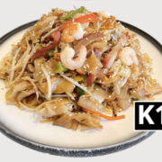 炒贵刁 Char Kway Teow 