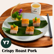 脆皮燒肉 Crispy Roast Pork