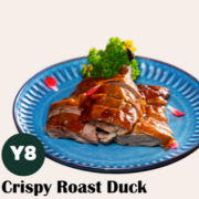脆皮烧鸭 Crispy Roast Duck