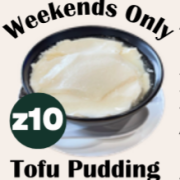 豆腐花 Tofu Pudding (Weekend Only)