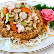 佛钵飘香 Taro Basket w/ Chicken &amp; Seafood