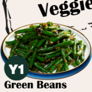 干煸四季豆 Green Beans