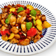 宮保雞丁 Kung Pao Chicken