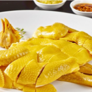 贵妃走地鸡 Poached Chicken 