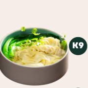 黑毛猪云吞面 Pork Wonton Noodle Soup 