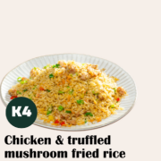 黑松露鸡粒炒饭 Chicken &amp; Truffled Mushroom Fried Rice 
