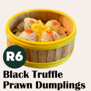 黑松露虾饺 Black Truffle Dumplings 