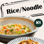 金蒜蟹肉沙窝炒饭 Crab Meat &amp; Garlic Fried Rice 