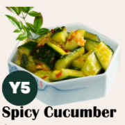 凉拌青瓜 Spicy Cucumber