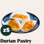 榴莲酥 Durian Pastry 