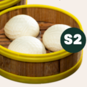 流沙包 Volcano Custard Buns