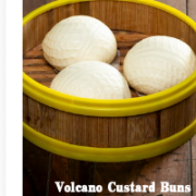 流沙包 Volcano Custard Buns