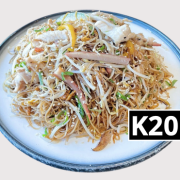 三丝炒⽶  Shredded Chicken &amp;amp; Pork Vermicelli