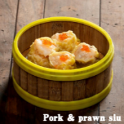 烧卖 Pork &amp; Prawn Siu Mai