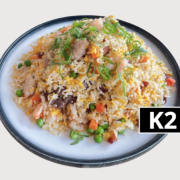什锦炒饭 Combination Fried Rice