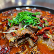 水煮牛肉 Sichuan Style Spicy Boiled Beef