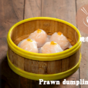 虾饺皇 Prawn Dumplings