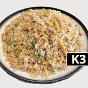 咸⻥鸡粒炒饭 Salted Fish &amp;amp; Chicken Fried Rice