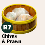 鲜虾韭菜饺 Chives &amp; Prawn Dumplings