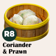 鲜虾香茜饺 Coriander &amp; Prawn Dumplings