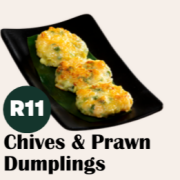 香煎韭菜虾饼 Chives &amp; Prawn Dumplings 