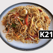 星州炒⽶  Singaporean Curry Vermicelli