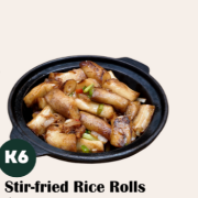 XO酱爆猪肠粉 Stir Fried Rice Rolls 
