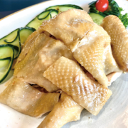 鹽焗手撕雞 Signature Cantonese Style Shredded Baked Chicken