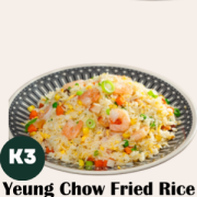 扬州炒饭 Yeung Chow Fried Rice 