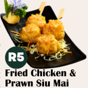 炸鸡肉烧卖 Fried Chicken &amp; Prawn Siu Mai