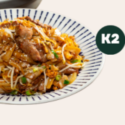 招牌干炒牛河 Signature Beef Rice Noodle 