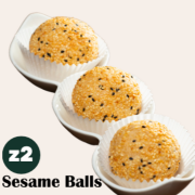 芝麻煎堆 Sesame Balls