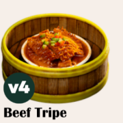 柱侯牛肚 Beef Tripe 