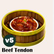 柱侯牛筋 Stewed Beef Tendon