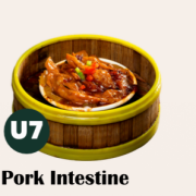 柱侯猪大肠 Pork Intestine