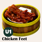 紫金凤爪 Chicken Feet